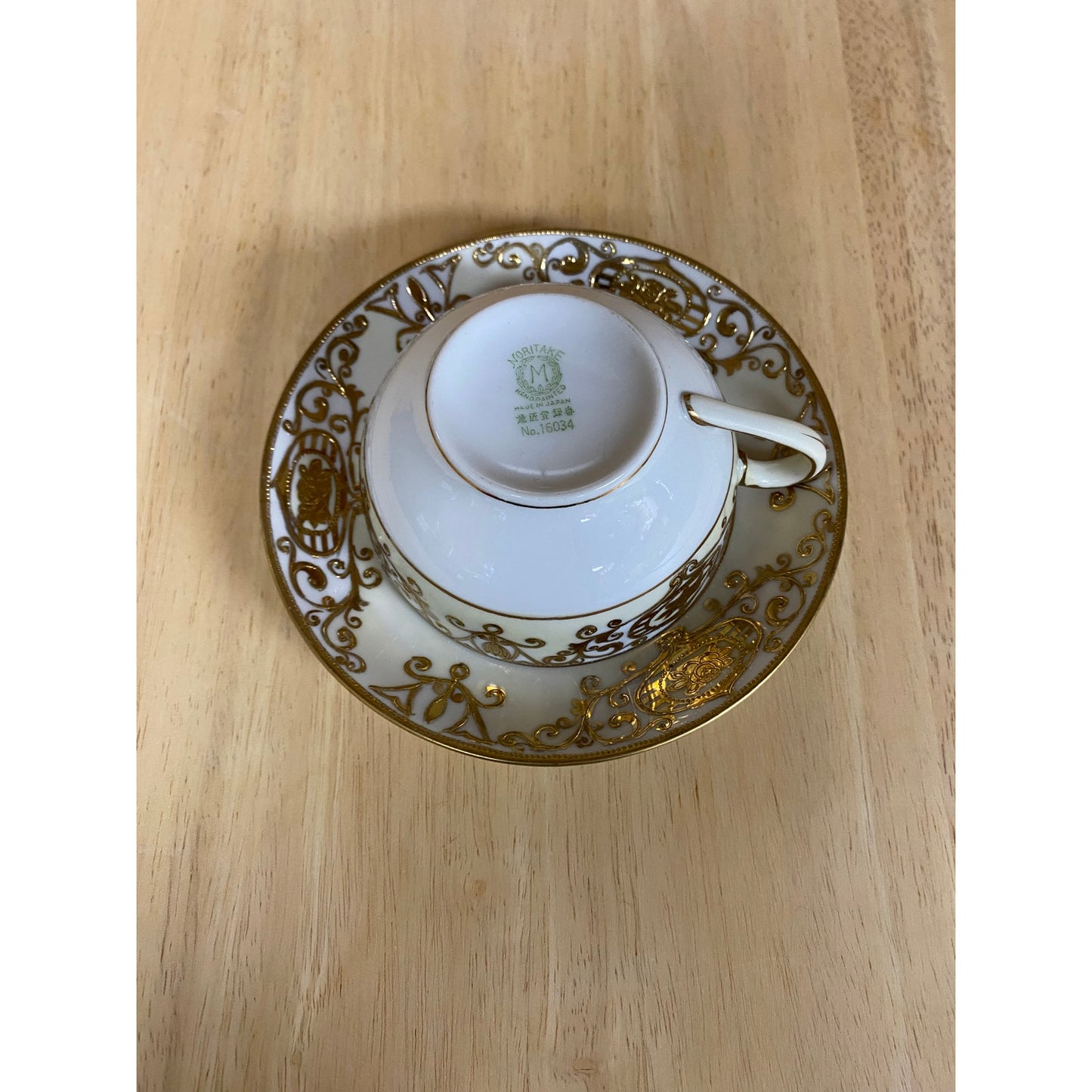 Noritake Gold Christmas Ball Tea Cup & Saucer Set